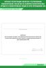 Журнал регистрации экспресс-тестирования биологических объектов на наличие наркотических средств и психотропных веществ при проведении ВЭК