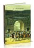 От Немана до Сены. Заграничный поход русской армии 1813 - 1814 гг.
