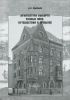 Архитектура Выборга разных эпох. Путешествия в прошлое