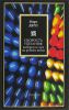 Скорость убегания: киберкультура на рубеже веков