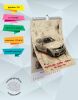 Календарь настенный, перекидной "Идеи на тему "BMW"" на 2026 год
