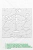 Трафарет "Знак зодиака Libra"