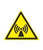 Наклейка "Внимание!Электромагнитное поле" 15 х 17 см