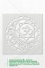 Трафарет "Мандалы и символы гармонии" №7 15х15 см