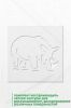 Трафарет "Африканский носорог"