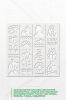 Трафарет древнеегипетский "Боги пустыни"