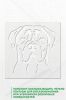 Трафарет "Портрет питомца"