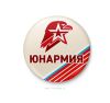Значок Юнармия