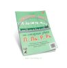 Цепочки слов на сонорные звуки Л, Ль, Р, Рь. Настольные логопедические игры для автоматизации и дефференциации звуков у детей 5-7 лет