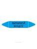 Самоклеящийся маркер "Вытяжной воздух" (52 х 252 мм, с ламинацией) для использования на наружных трубопроводах
