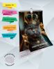 Календарь настенный, перекидной "Кошачья монархия" на 2027 год