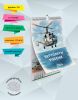Календарь настенный, перекидной "Вертолеты России" на 2026 год