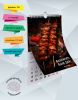 Календарь настенный, перекидной "Вкусного вам дня" на 2027 год