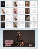 Настольный календарь-домик "Фотоссесия. Винтажные свитера" на 2027 год