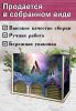 Органайзер для чайных пакетиков вертикальный "Сказочный лес" (резной), 15,5 х 9 х 23,1 см