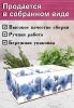 Органайзер для чайных пакетиков "Васильки", 23х13х8 см, 3 отсека