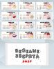 Настольный календарь-домик "Веселые зверята" на 2027 год