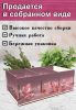 Органайзер для чайных пакетиков "Розовые бабочки", 23х13х8 см, 3 отсека