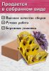 Органайзер для специй "Лимончики", узорный, 14,5х15,5х24,5 см
