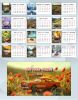 Настольный календарь-домик "Мир мини-машин" на 2027 год