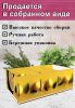 Органайзер для чайных пакетиков "Лимончики", 23х13х8 см, 3 отсека