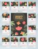 Календарь настенный, перекидной "Рисунки цветов" на 2027 год