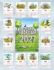 Календарь настенный, перекидной "Вершина эволюции" на 2027 год