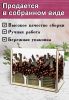 Органайзер для чайных пакетиков вертикальный "Кофе" (резной), 15,5 х 9 х 23,1 см