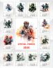 Календарь настенный, перекидной "Special Forces" на 2026 год