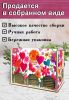 Органайзер для чайных пакетиков вертикальный "Акварель" (натуральный), 15,5 х 9 х 23,1 смш