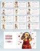 Настольный календарь-домик "Собачьи истории" на 2027 год