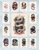 Календарь настенный, перекидной "Mystical snake" на 2027 год