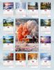 Календарь настенный, перекидной "Времена года" на 2027 год