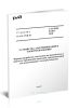 СТО РЖД 07.003-2018 Устройства электрификации и электроснабжения. Порядок разработки, постановки на производства и допуска к применению продукции, предназначенной для использования в электроустановках 2025 год. Последняя редакция