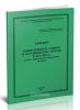 Общественные учения и исторические теории XVIII и XIX вв. в связи с общественным движением на Западе