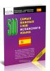 500 самых важных слов испанского языка. Начальный уровень