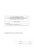 Эксплуатационная карточка учета пробега (работы), технического обслуживания и ремонта транспортного средства