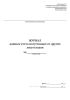 Журнал данных учета полученных от других лиц отходов