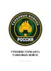Учебник сержанта танковых войск