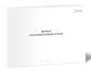 Журнал учета радиоактивных отходов, согласно СП 2.6.6.1168-02