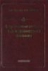 Нефтегазовые ресурсы в трансформируемой экономике