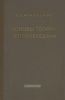 Основы теории теплопередачи