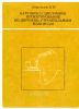 Курсовое и дипломное проектированиепо дорожно-строительным машинам (общие положения и курсовое проектирование машин для земляных работ и содержания дорог)