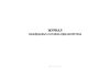 Журнал подобранных составов асфальтобетона