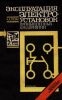 Эксплуатация электроустановок промышленных предприятий