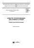 ГОСТ 31901-2013 Арматура трубопроводная для атомных станций. Общие технические условия 2025 год. Последняя редакция