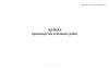Журнал производства земляных работ (Форма 5.1)