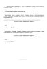 Паспорт воинского захоронения во внутренних водах, в территориальном море, на континентальном шельфе Российской Федерации, а также в международном районе морского дна