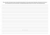 Журнал учета работ по проведению очистки и дезинфекции систем вентиляции и кондиционирования воздуха на объекте