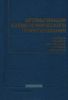 Автоматизация схемотехнического проектирования